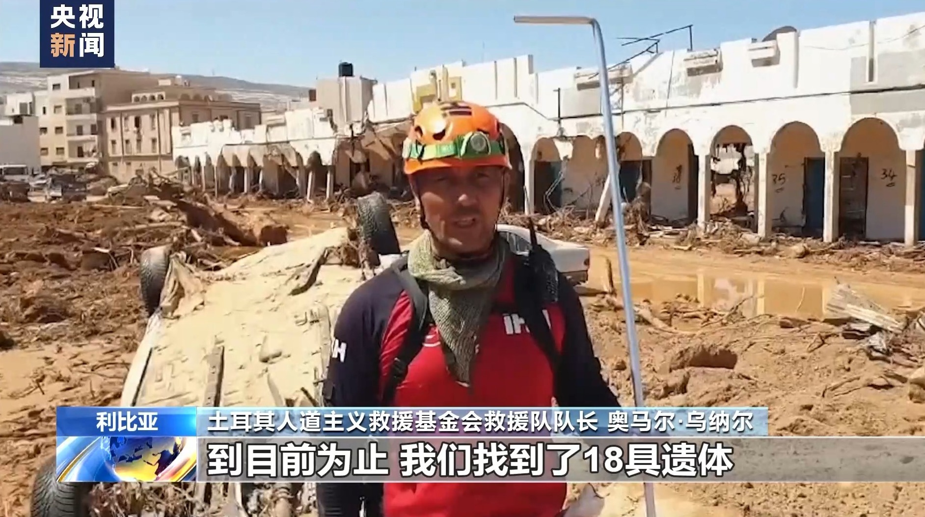 澳门大红鹰网址查询